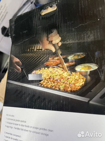 Набор для гриля Napoleon 70055