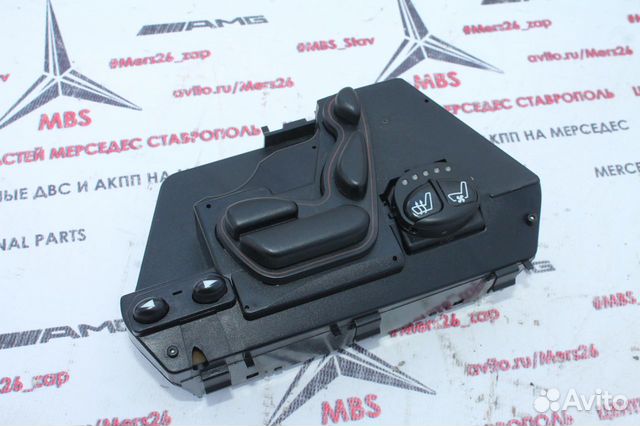 Пульт сиденья зад прав W220 Mercedes