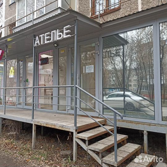 Швейное ателье