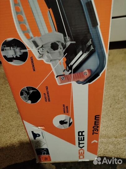 Плиткорез Dexter ND -730