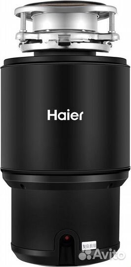 Измельчитель пищевых отходов Haier HDM-1370B