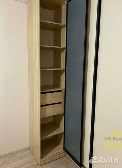 Стенка в гостиную