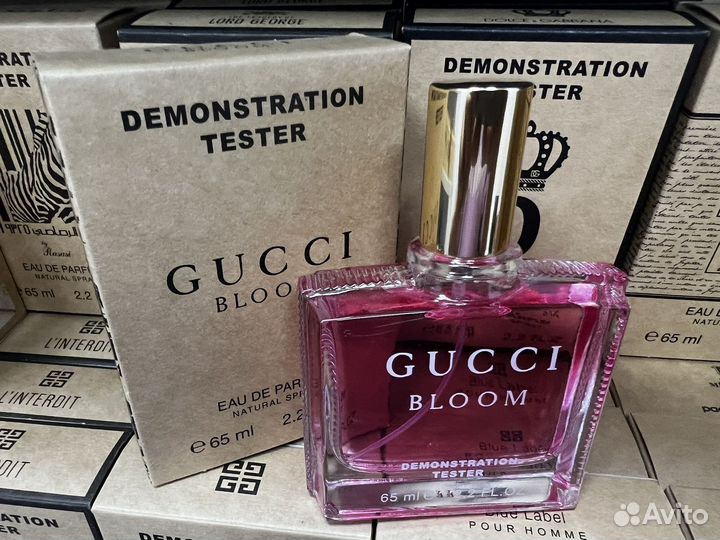 Gucci bloom
