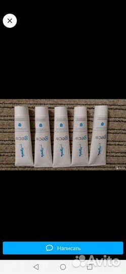 Гель для рук антибактериальный дезинфицирующий