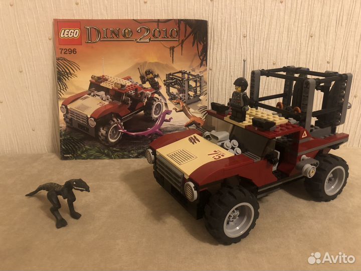 Lego 7296 4WD Trapper; серия Dino 2010