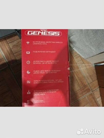 Приставка Sega Genesis 16 бит