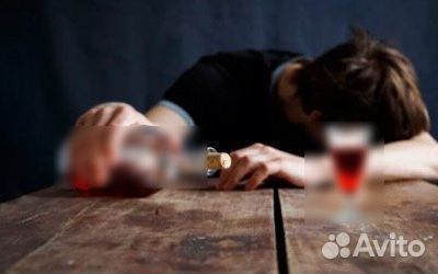 Помощь при запое 24/7