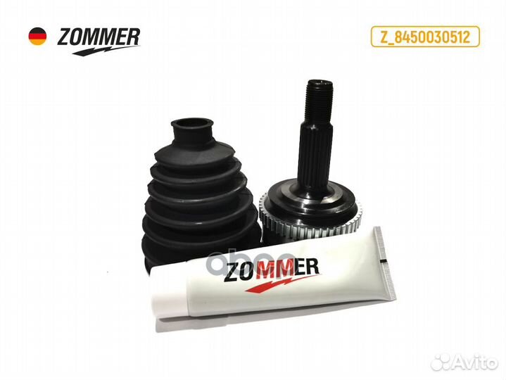 Шрус наружный Лада Vesta z8450030512 Zommer