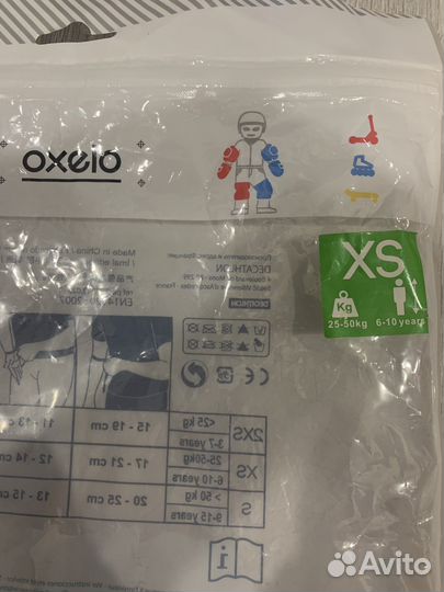 Защита для роликов oxelo (размеры XS, 2XS)