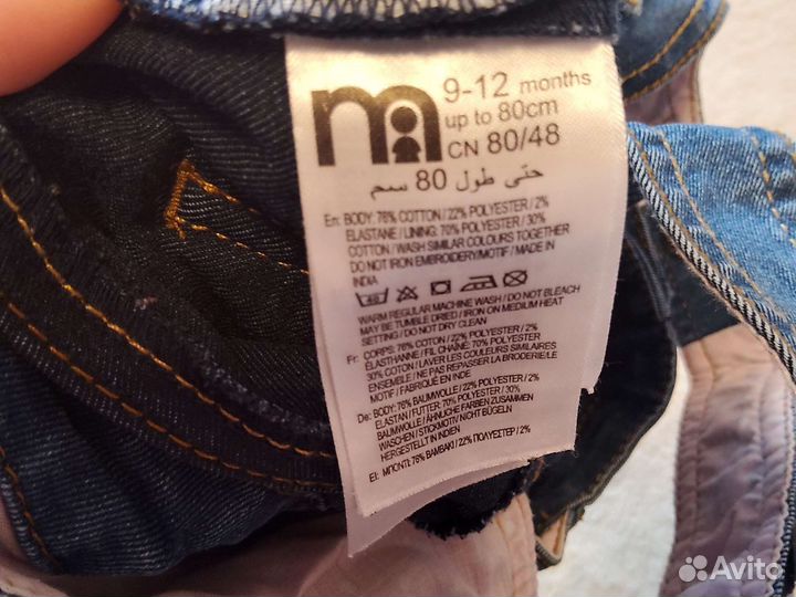 Джинсовый комбинезон для девочки 80 размер