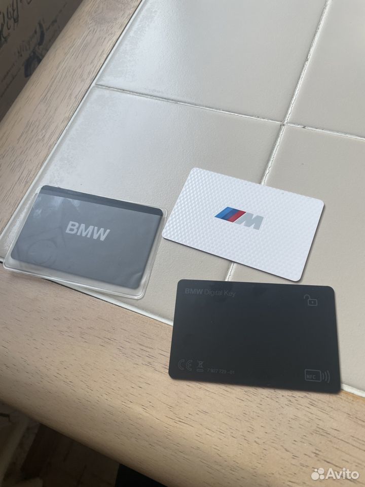 BMW Digital Key