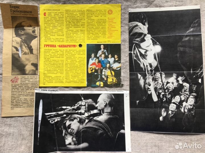 Коллекция газетных публикаций о бг и 