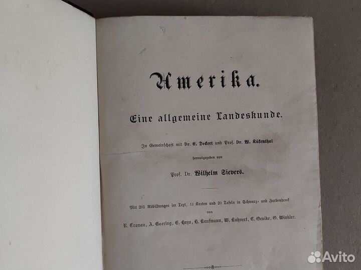 Антикварная книга Америка. Общая география. 1894