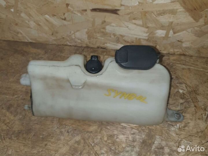 Бачок омывателя рено симбол клио 2