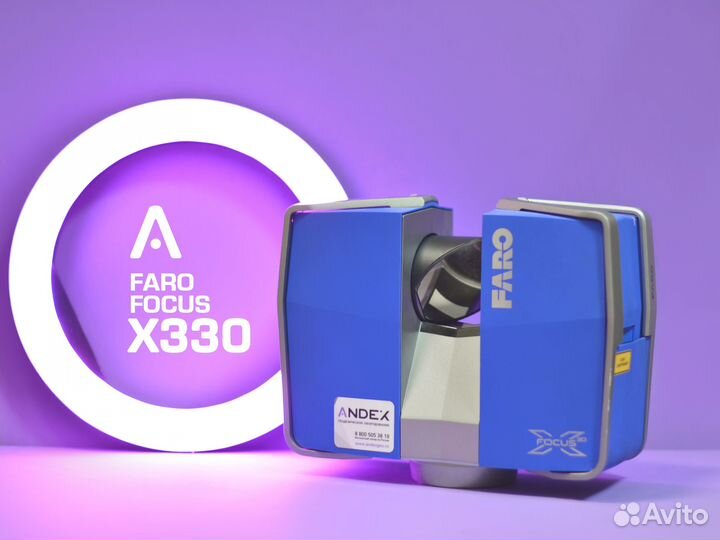 Лазерный сканер Faro X330 (002)
