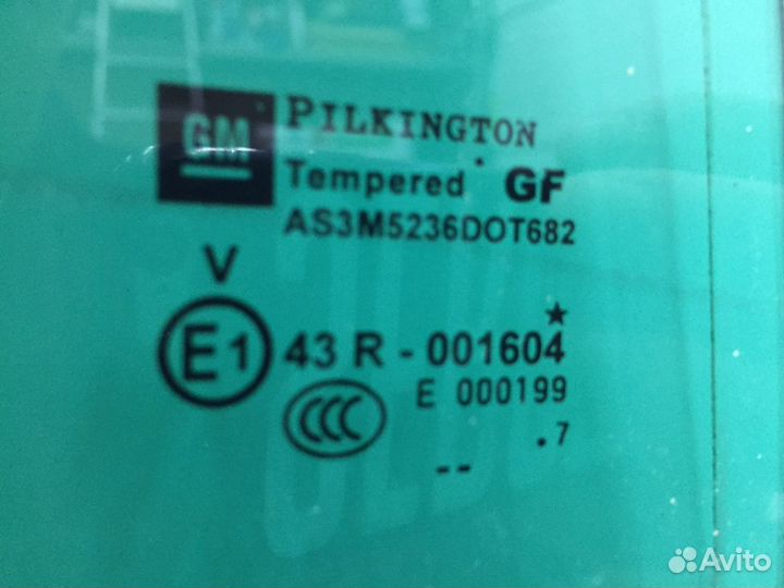 Форточка зад правая опель Зафира Б