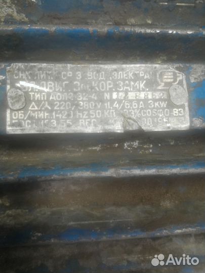 Электродвигатель 380,3кв