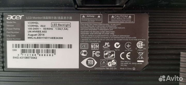 Монитор Acer 21.5