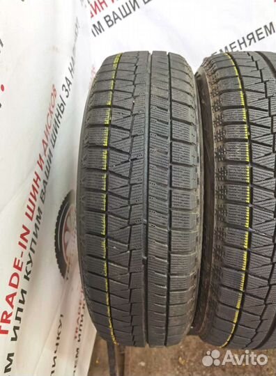 Bridgestone Blizzak Revo GZ 185/65 R15 88Q