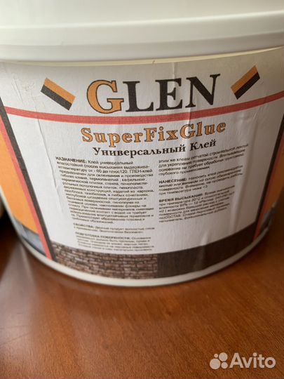 Клей универсальный GlEN Super Fix Glue