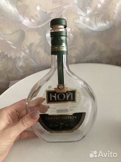 Бутылка от коньяка ной