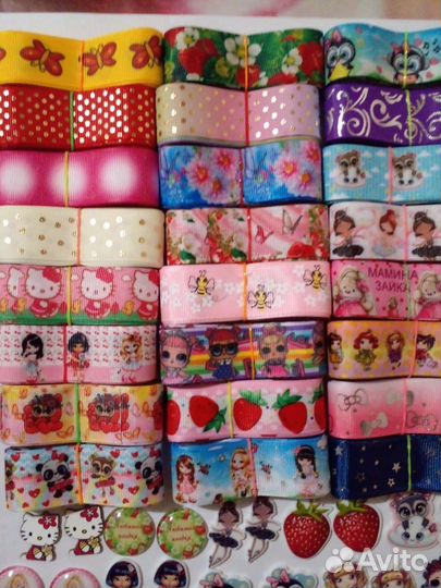 Набор лент+кабошоны