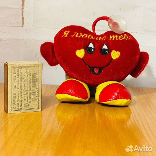 Мягкая игрушка сердце