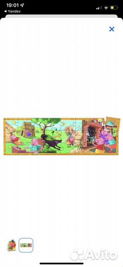 Пазл Три Поросенка от Djeco