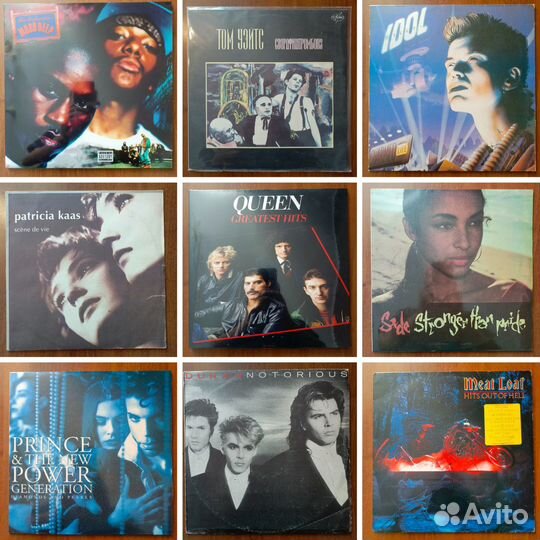 Виниловые пластинки