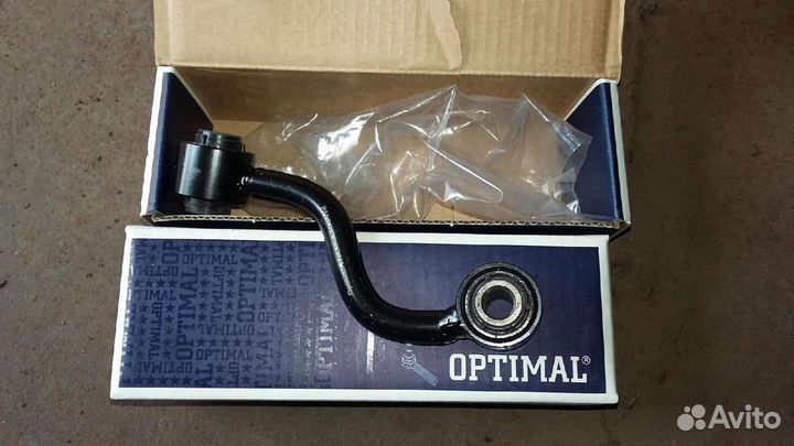 Продам задние стойки стабилизатора Nissan X-Traill