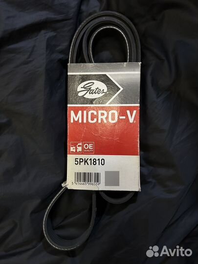 Поликлиновый Ремень Gates 5PK1810