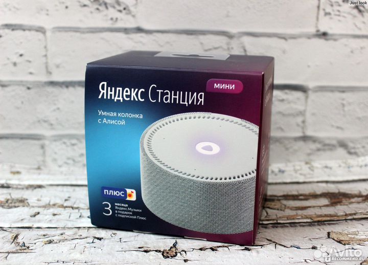 Умная колонка Яндекс Новая Станция Мини