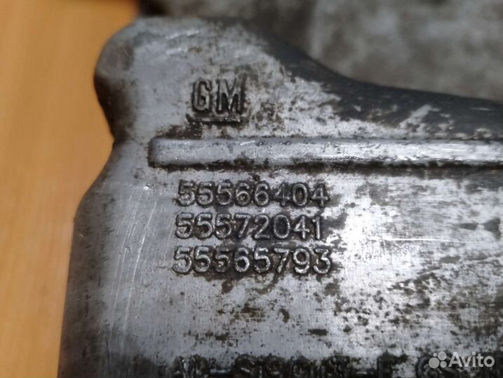 Поддон двигателя cruze 1.8