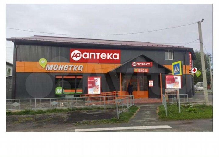 Свободного назначения, 450 м²