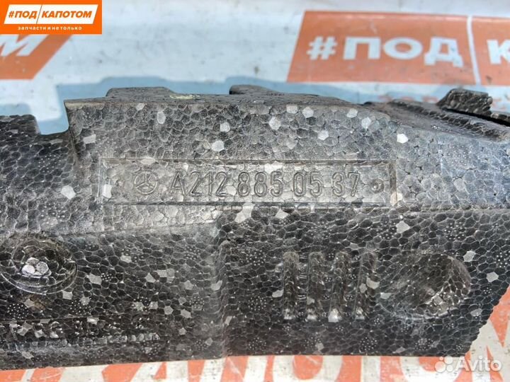 Абсорбер бампера Mercedes-Benz E-Класс W212 2011