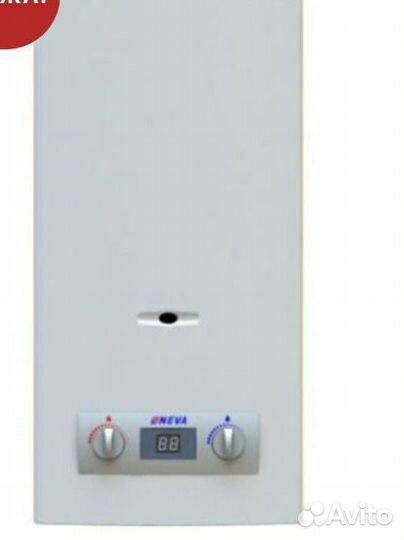 Газовая колонка