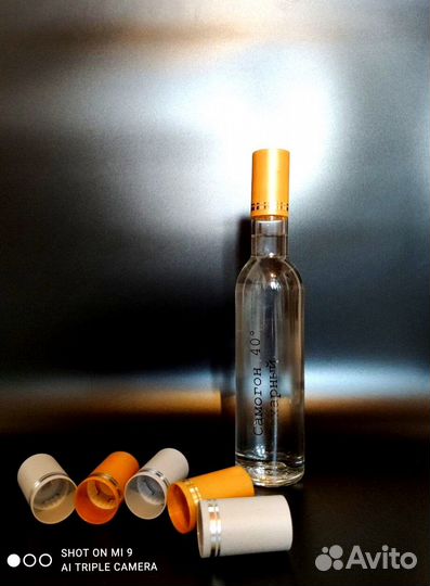 Бутылка стеклянная