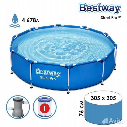 Бассейн каркасный 305 х 76 см, фильтр-насос, 56679