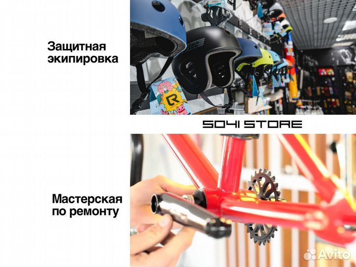 Новая защита колен LR Kevlar для BMX, самоката