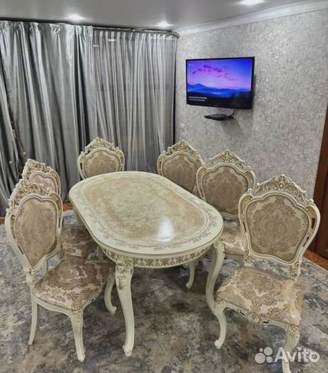 Обеденная группа