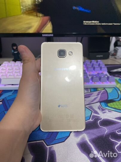 Samsung B3210