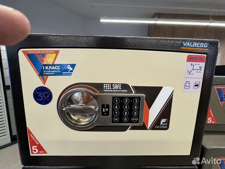 Взломостойкий сейф valberg карат 30 EL NEW