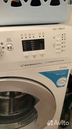 Стиральная машина автомат бу