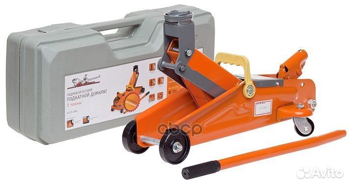 Домкрат подкат. гидр. в кейсе 2т (135-330мм)