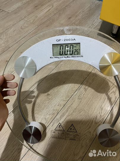 Весы напольные электронные