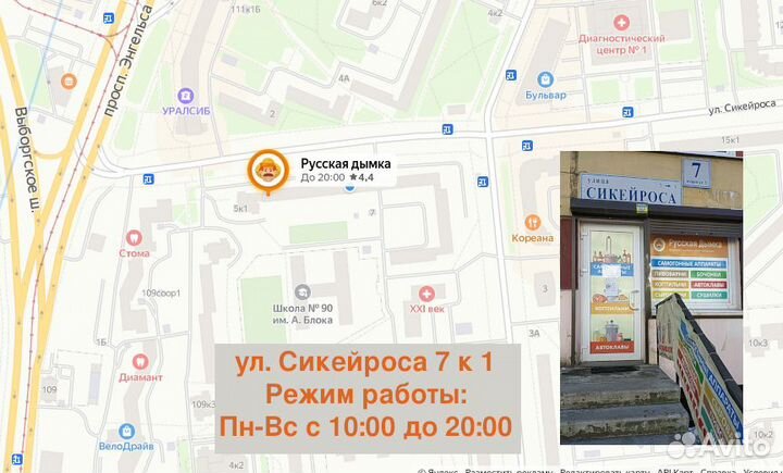 Емкость универсальная 32л
