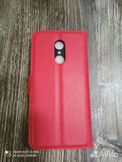 Чехол для Xiaomi redmi 5