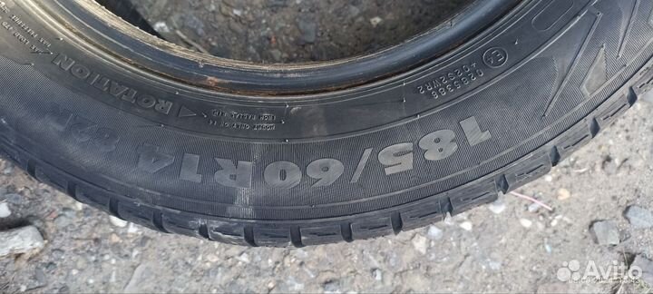 Nokian Tyres Nordman RS2 185/60 R14