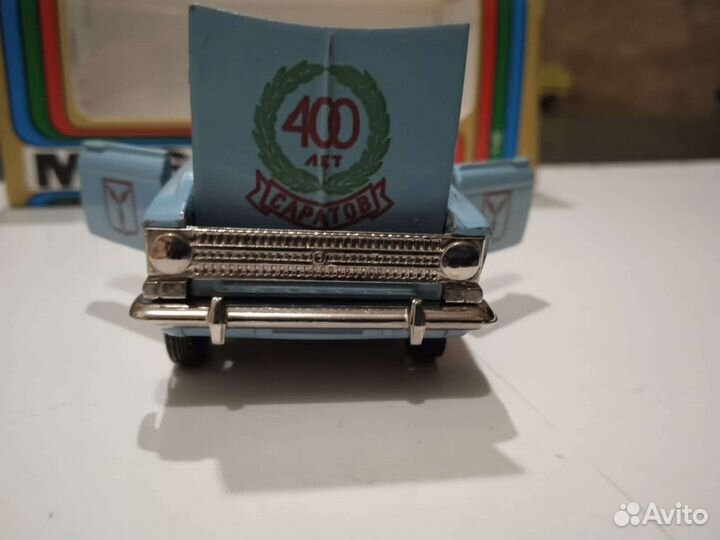 Москвич Пикап