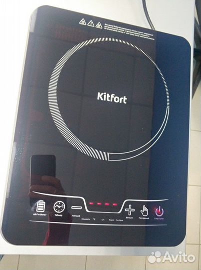 Плита индукционная Kitfort KT 102